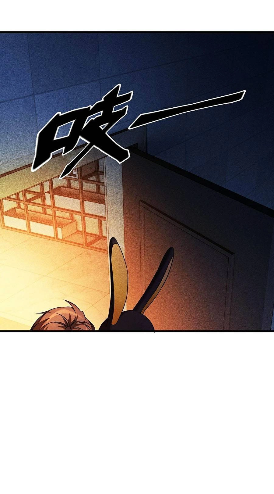 Người Chơi Siêu Mạnh Chapter 12 - 27