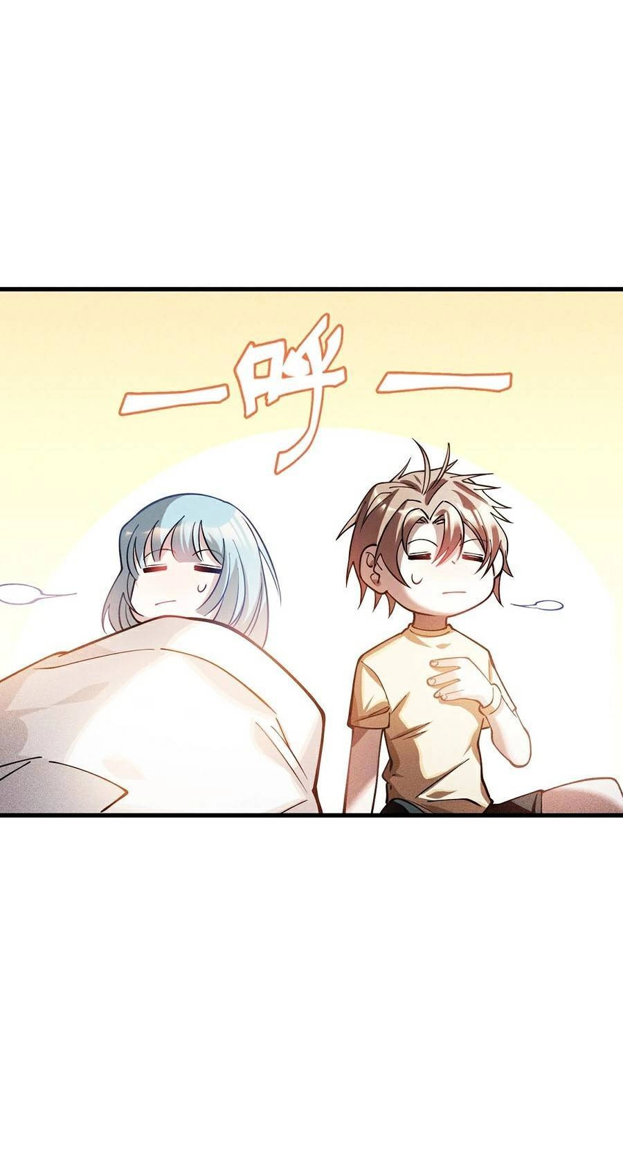 Người Chơi Siêu Mạnh Chapter 12 - 43