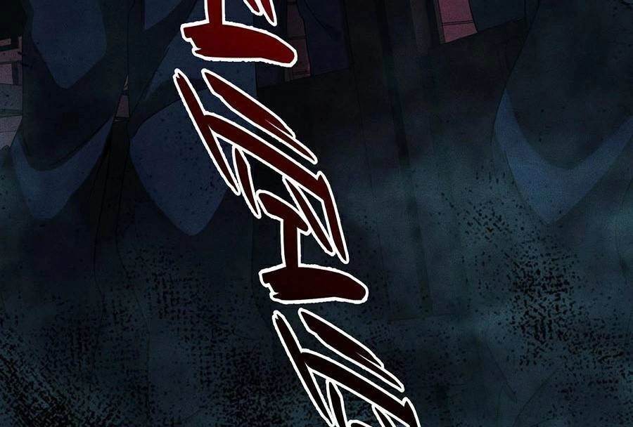 Người Chơi Siêu Mạnh Chapter 12 - 78