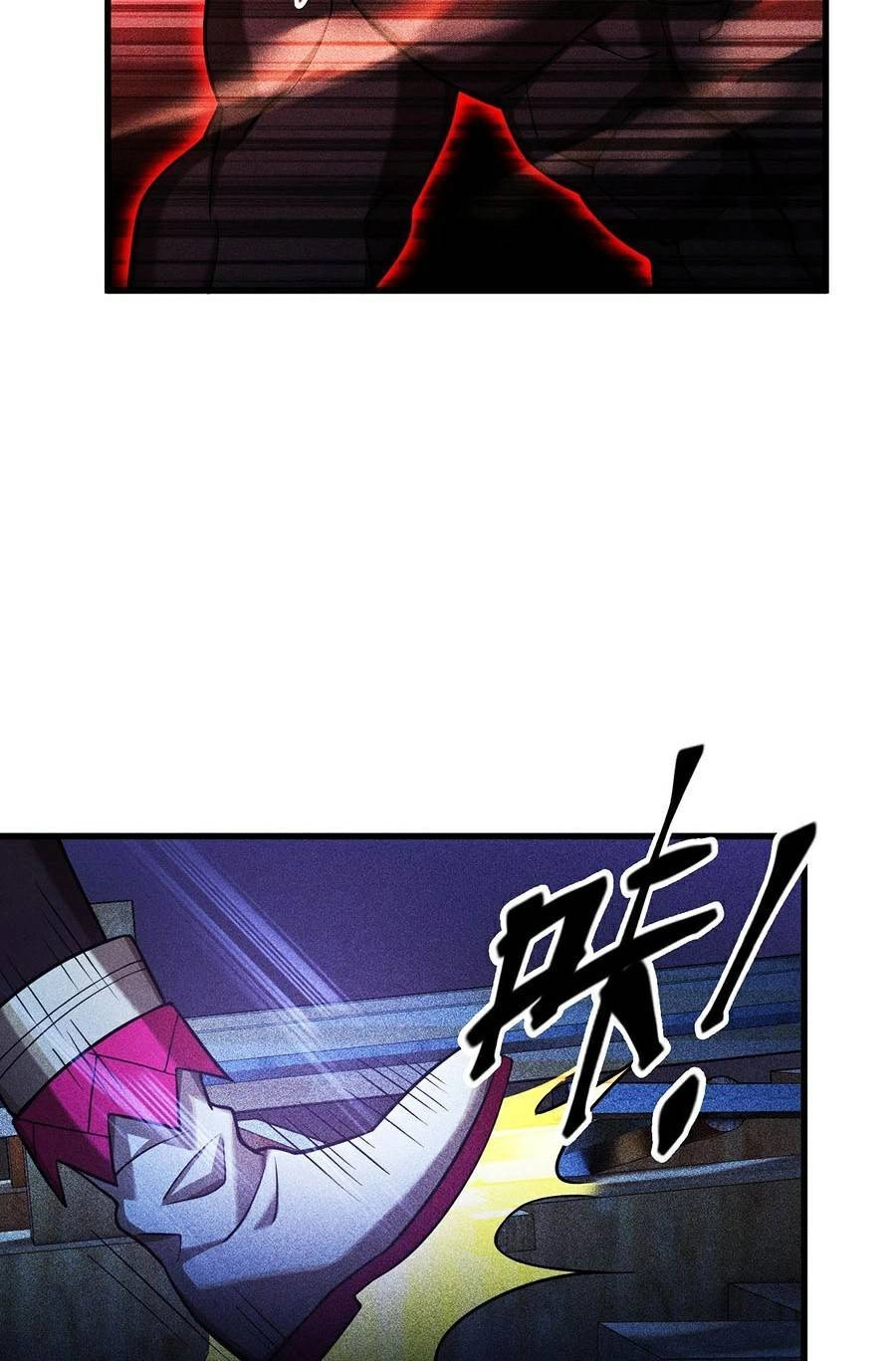 Người Chơi Siêu Mạnh Chapter 15 - 67