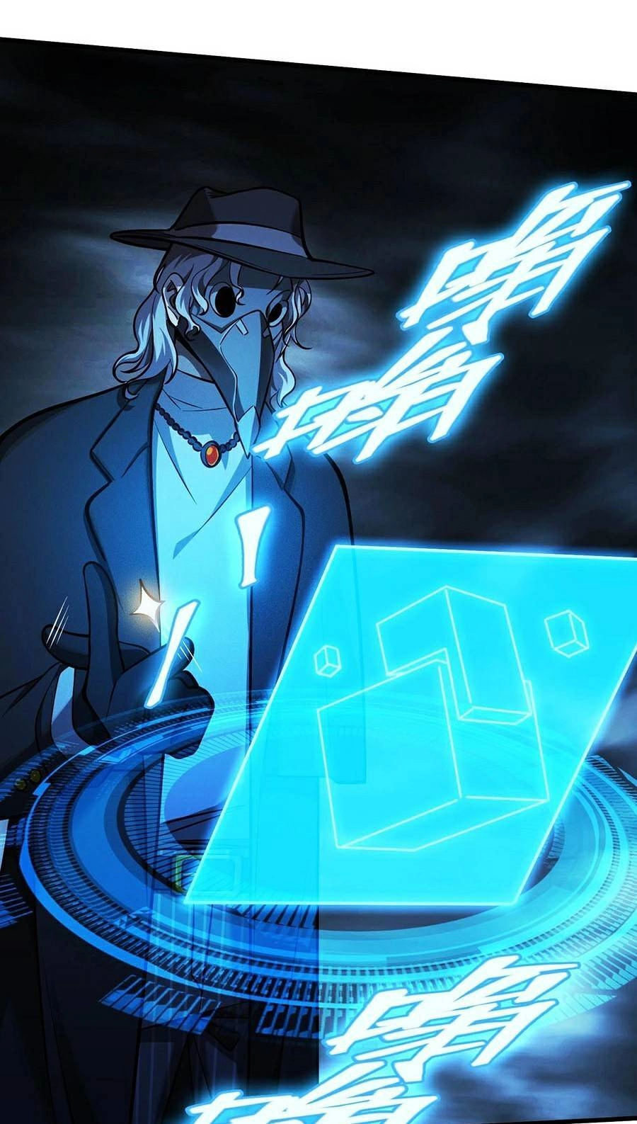 Người Chơi Siêu Mạnh Chapter 18 - 16