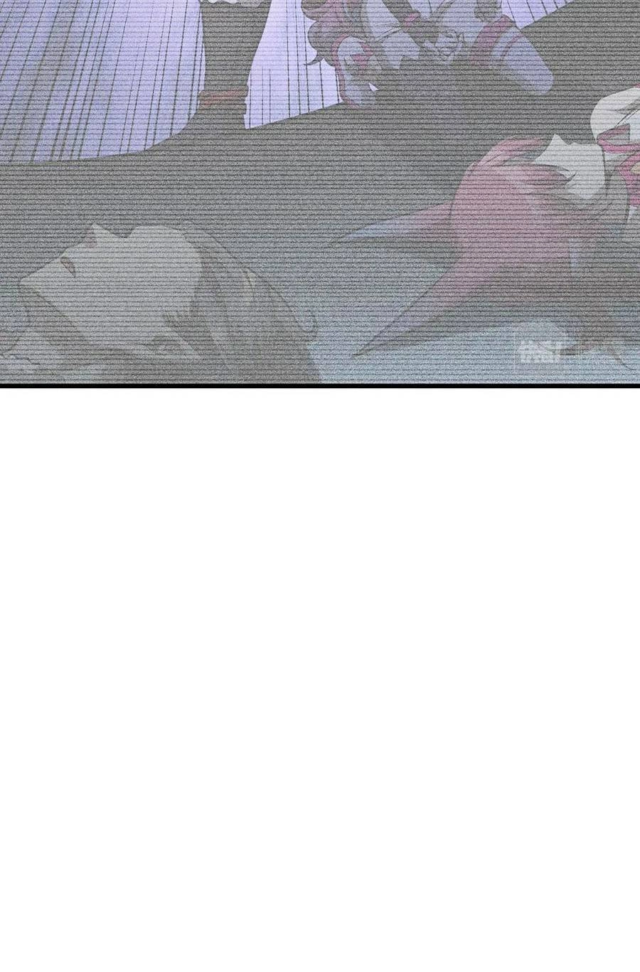 Người Chơi Siêu Mạnh Chapter 18 - 42