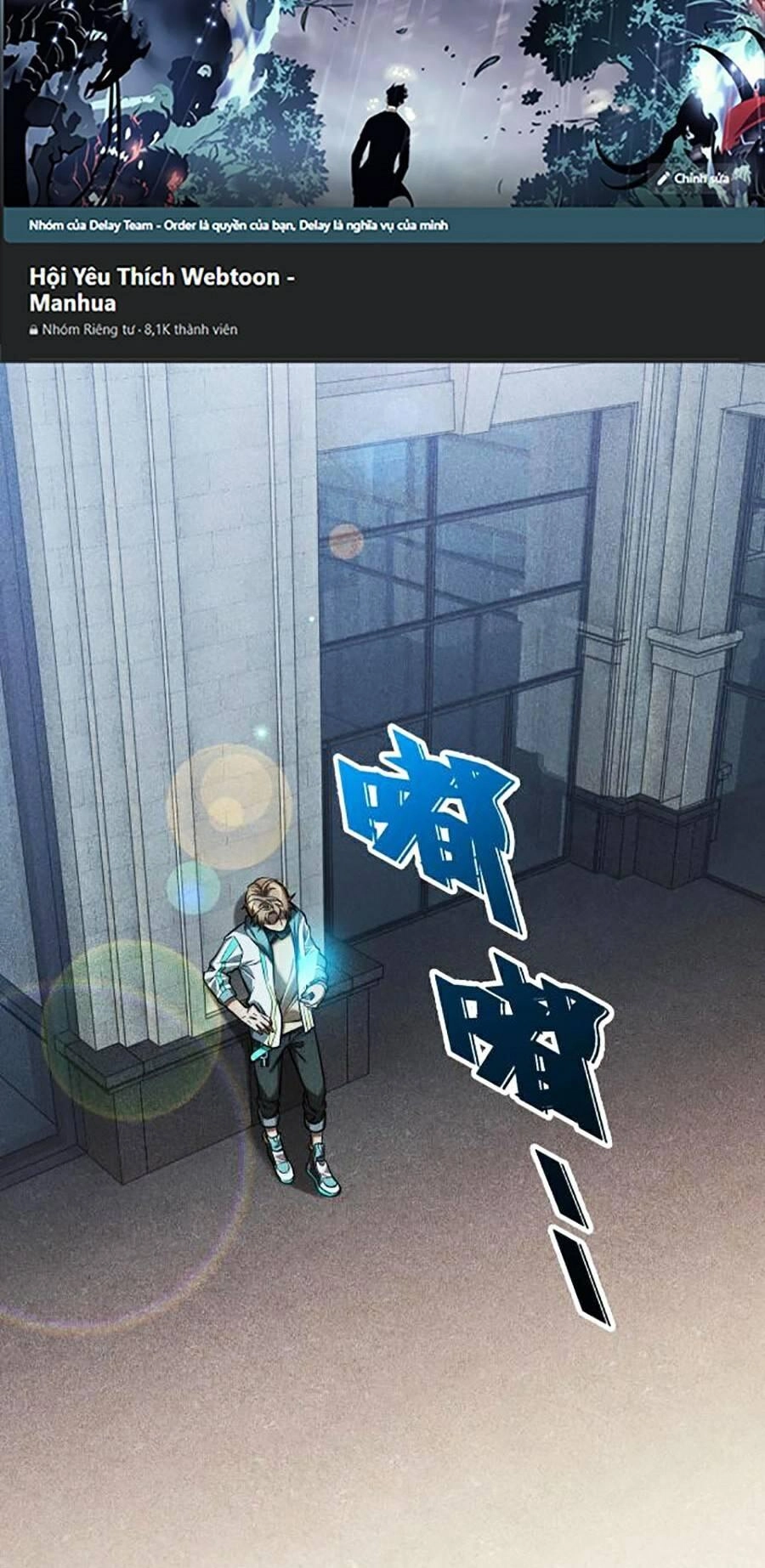 Người Chơi Siêu Mạnh Chapter 19 - 2