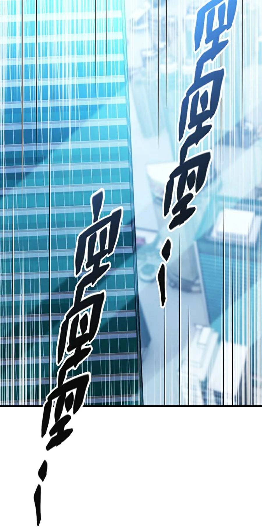 Người Chơi Siêu Mạnh Chapter 20 - 16