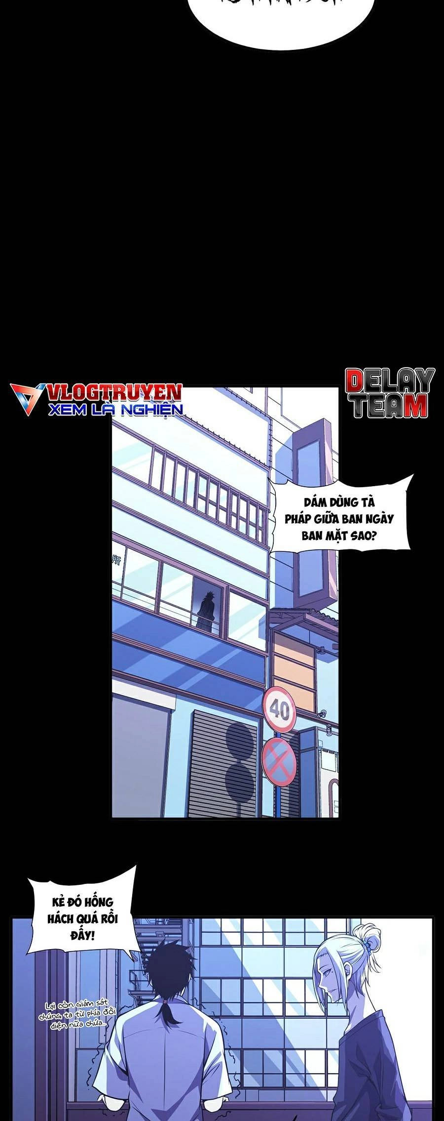 Bách Nhật Trừ Yêu Chapter 6 - 22