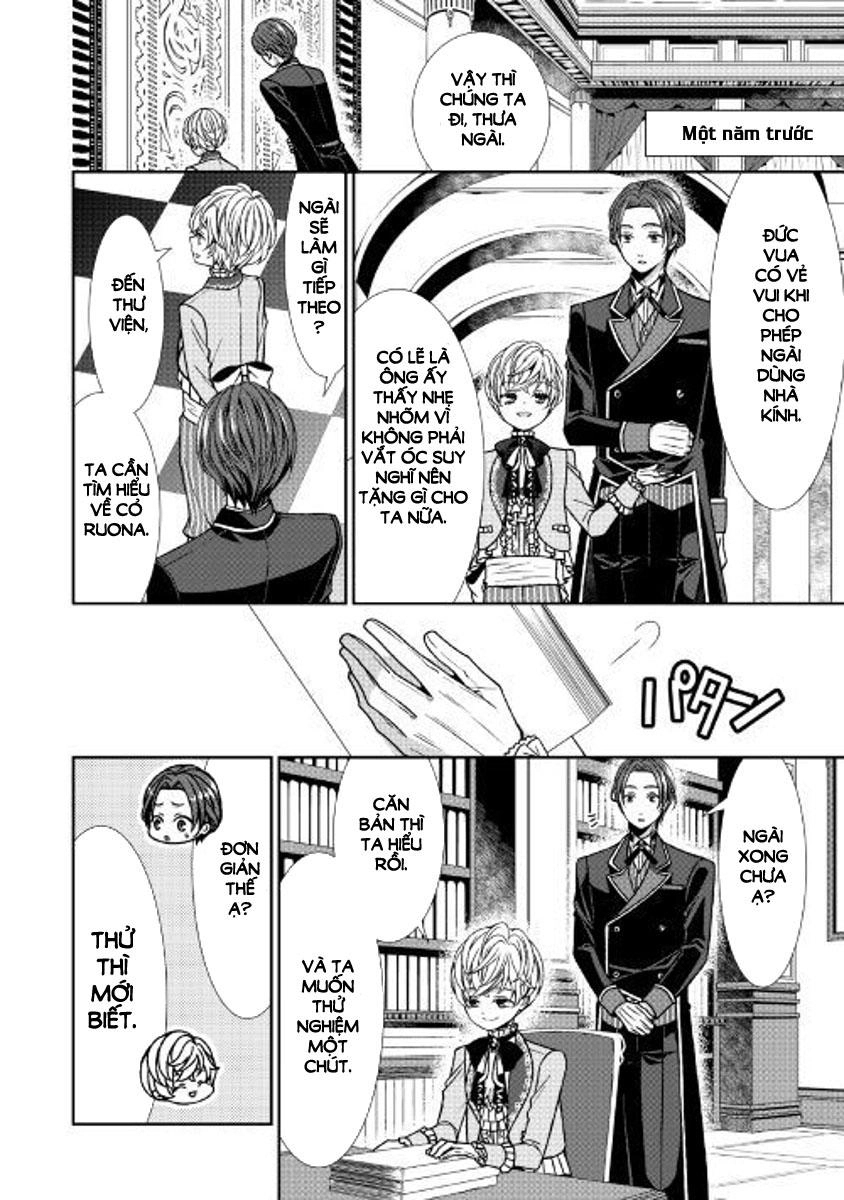 Nhật Kí Theo Dõi Vị Hôn Thê Tự Nhận Mình Là Nữ Phụ Phản Diện Chapter 2 - 14