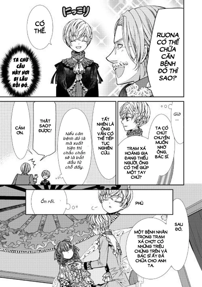 Nhật Kí Theo Dõi Vị Hôn Thê Tự Nhận Mình Là Nữ Phụ Phản Diện Chapter 2 - 21