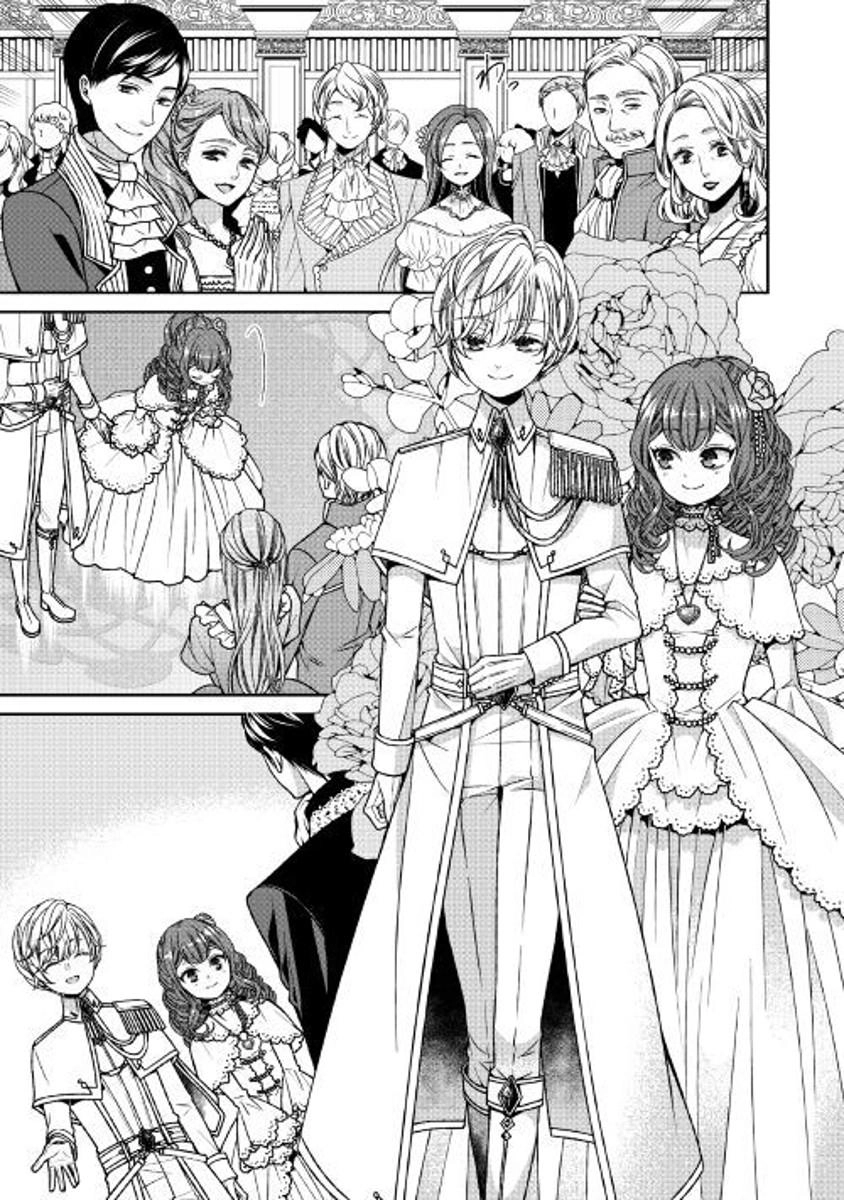 Nhật Kí Theo Dõi Vị Hôn Thê Tự Nhận Mình Là Nữ Phụ Phản Diện Chapter 3 - 11