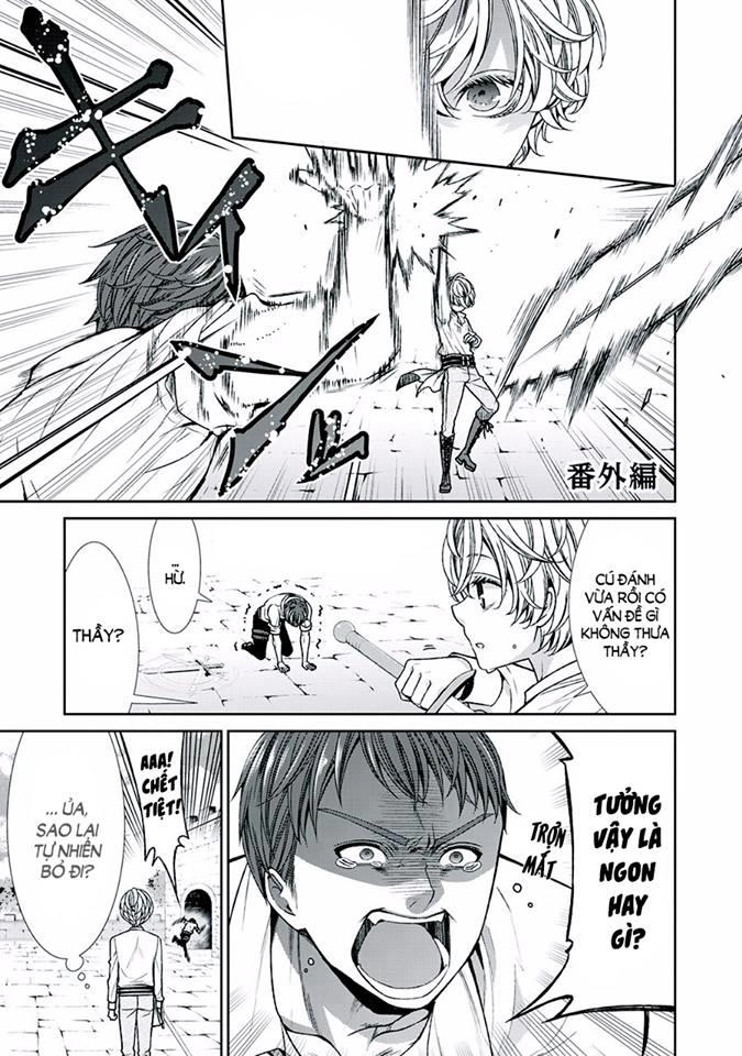 Nhật Kí Theo Dõi Vị Hôn Thê Tự Nhận Mình Là Nữ Phụ Phản Diện Chapter 8.5 - 1