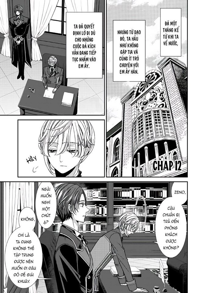 Nhật Kí Theo Dõi Vị Hôn Thê Tự Nhận Mình Là Nữ Phụ Phản Diện Chapter 12 - 1