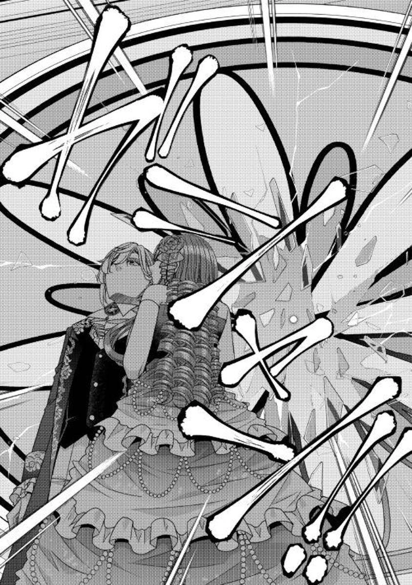 Nhật Kí Theo Dõi Vị Hôn Thê Tự Nhận Mình Là Nữ Phụ Phản Diện Chapter 20 - 11