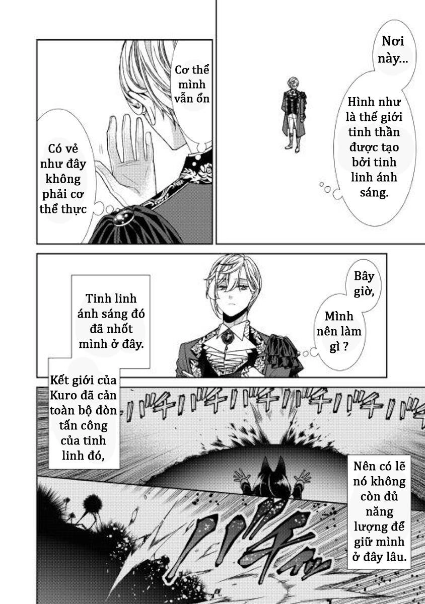 Nhật Kí Theo Dõi Vị Hôn Thê Tự Nhận Mình Là Nữ Phụ Phản Diện Chapter 21 - 4