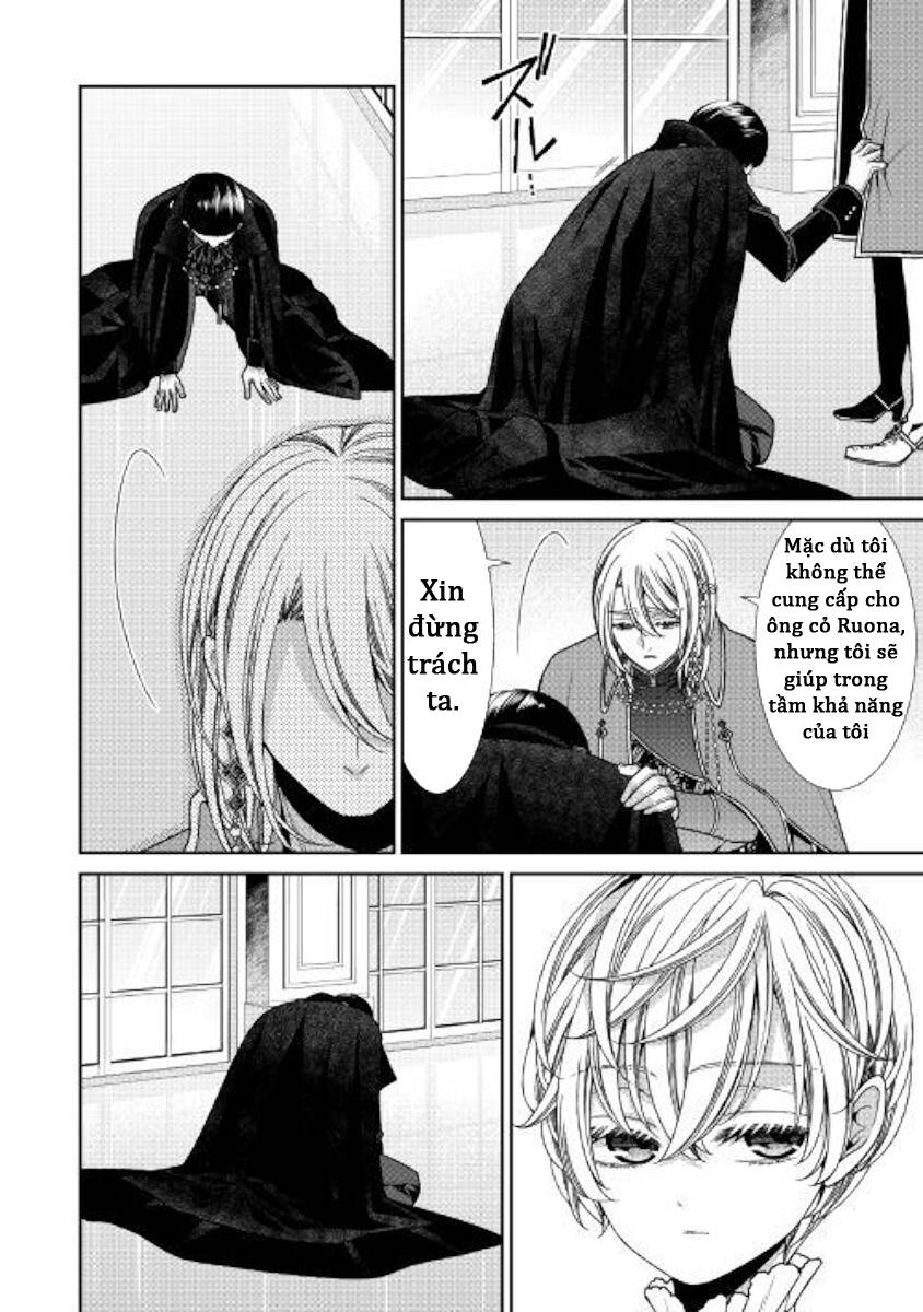 Nhật Kí Theo Dõi Vị Hôn Thê Tự Nhận Mình Là Nữ Phụ Phản Diện Chapter 21 - 26