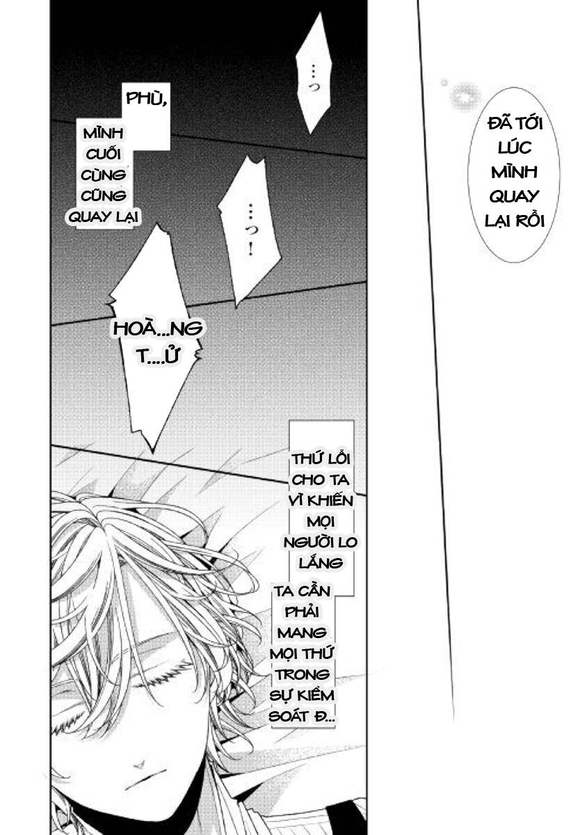 Nhật Kí Theo Dõi Vị Hôn Thê Tự Nhận Mình Là Nữ Phụ Phản Diện Chapter 23 - 33