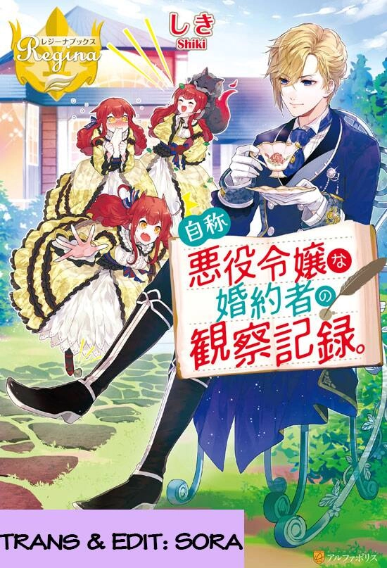 Nhật Kí Theo Dõi Vị Hôn Thê Tự Nhận Mình Là Nữ Phụ Phản Diện Chapter 24 - 2