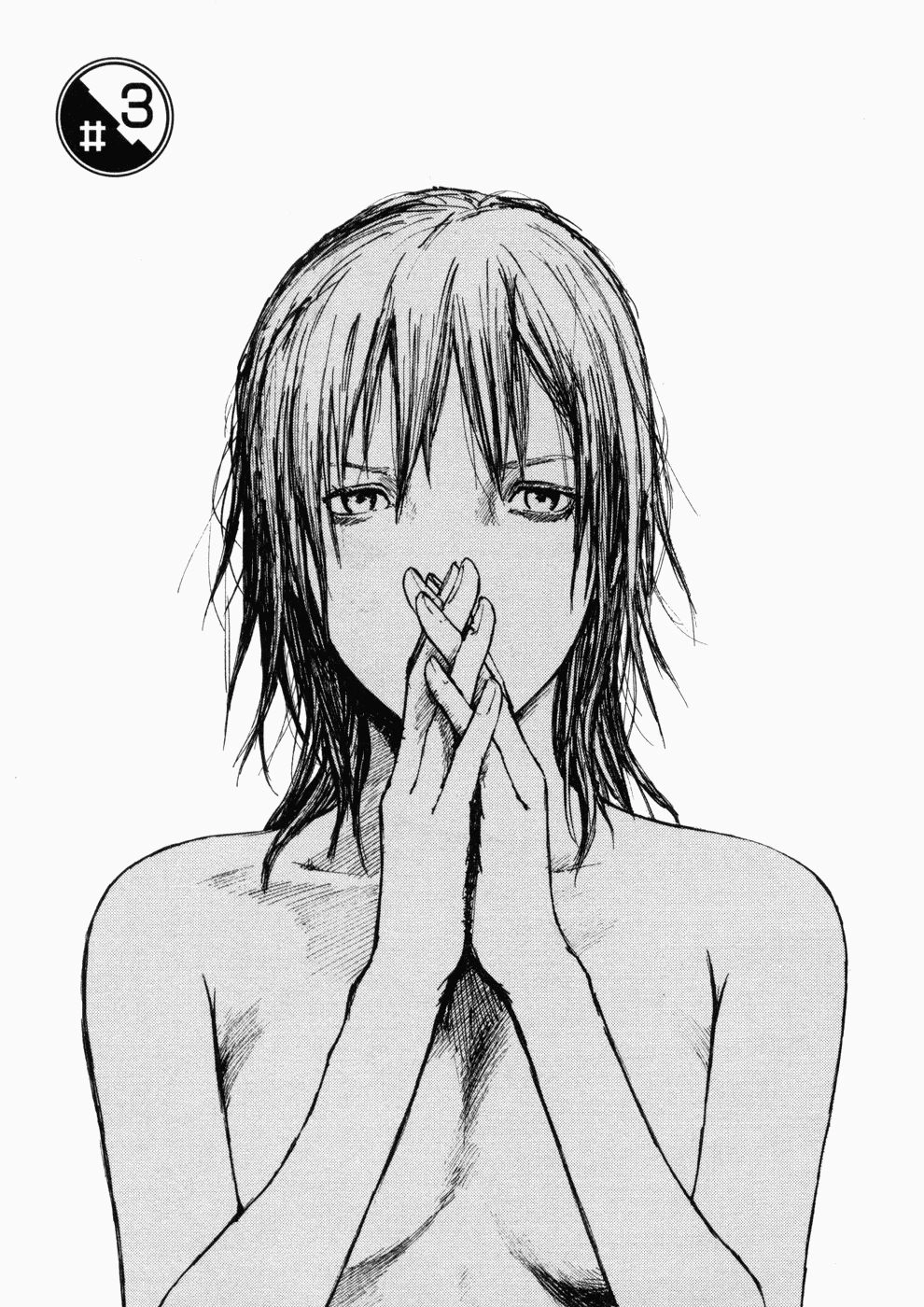 Thảm Họa Virus Ngoài Hành Tinh Chapter 3 - 3