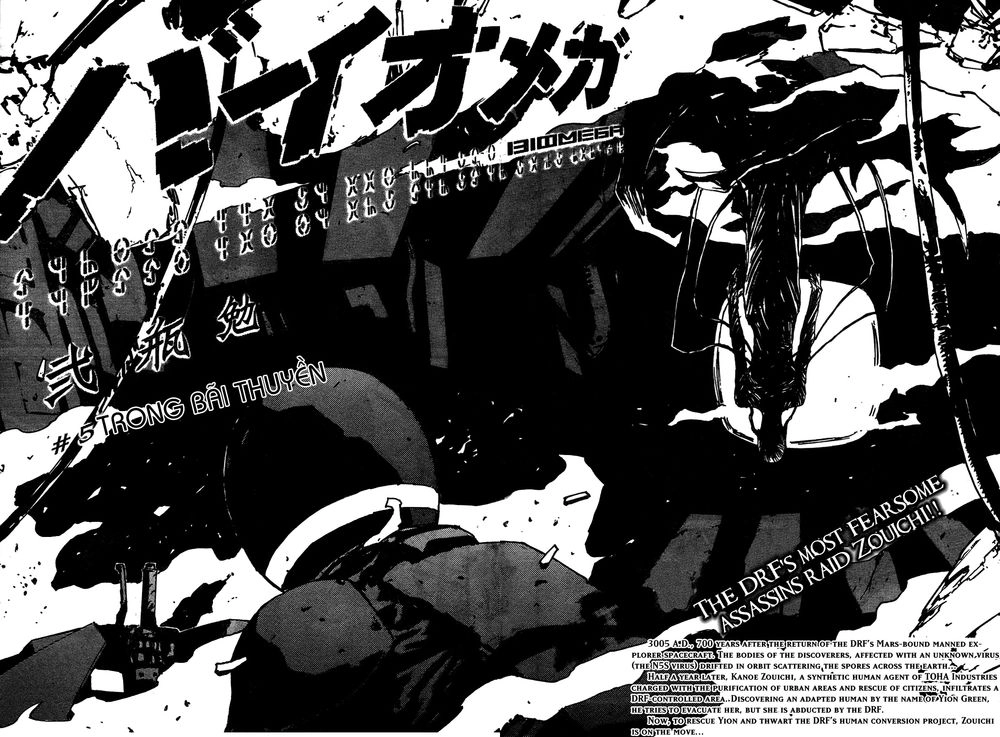 Thảm Họa Virus Ngoài Hành Tinh Chapter 15 - 3