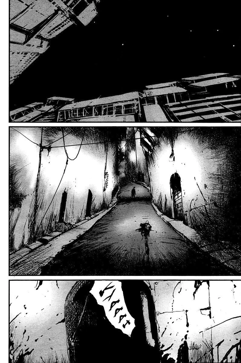 Thảm Họa Virus Ngoài Hành Tinh Chapter 17 - 11