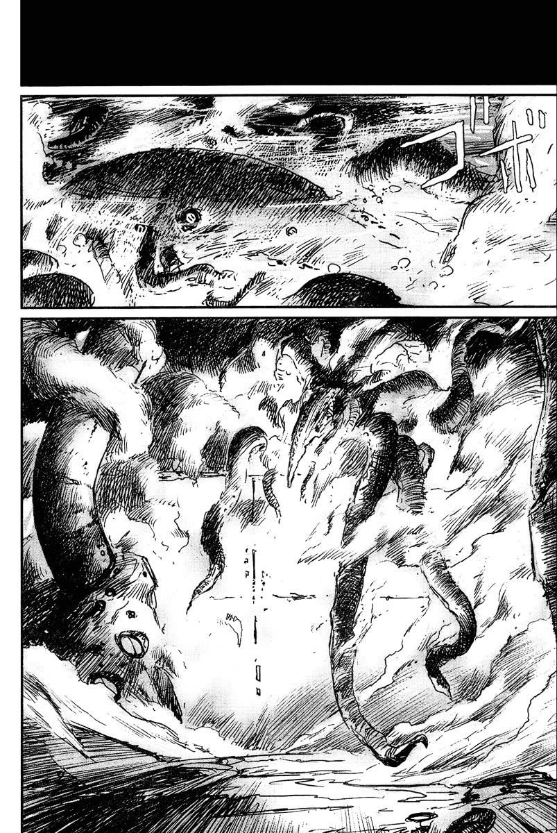 Thảm Họa Virus Ngoài Hành Tinh Chapter 18 - 6