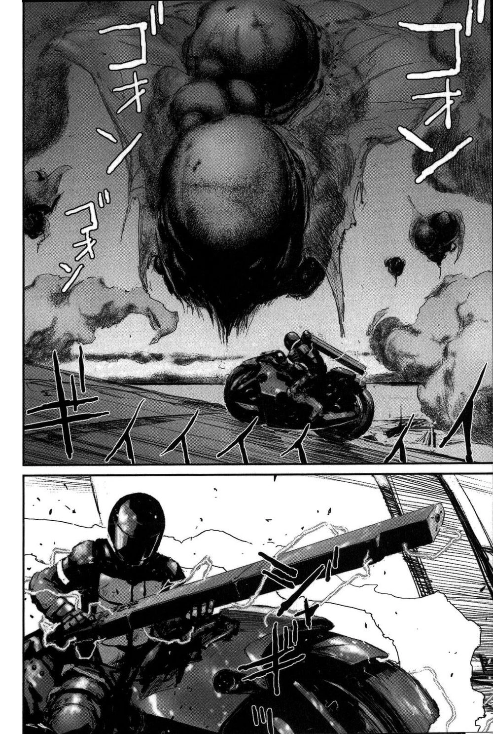 Thảm Họa Virus Ngoài Hành Tinh Chapter 23 - 6