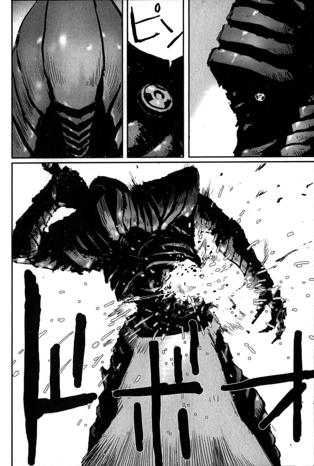 Thảm Họa Virus Ngoài Hành Tinh Chapter 23 - 20