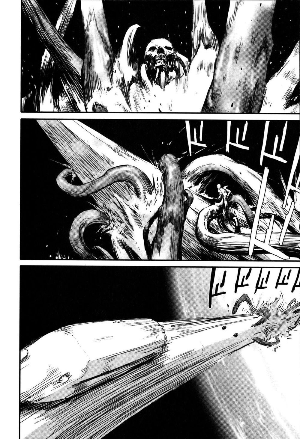 Thảm Họa Virus Ngoài Hành Tinh Chapter 25 - 17