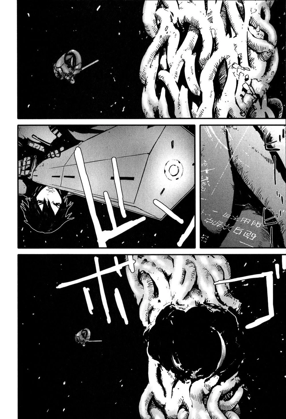 Thảm Họa Virus Ngoài Hành Tinh Chapter 25 - 25