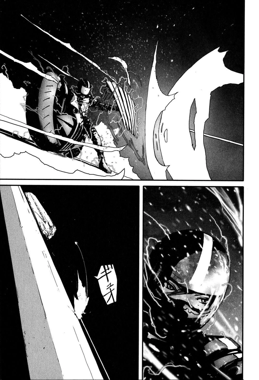 Thảm Họa Virus Ngoài Hành Tinh Chapter 27 - 4