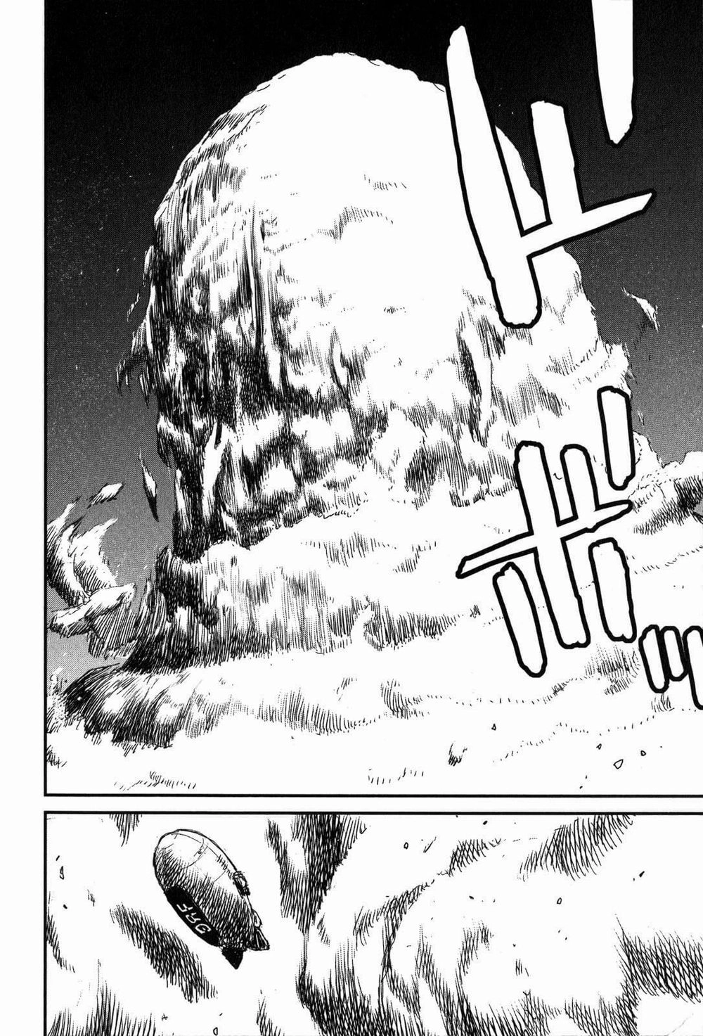 Thảm Họa Virus Ngoài Hành Tinh Chapter 27 - 24