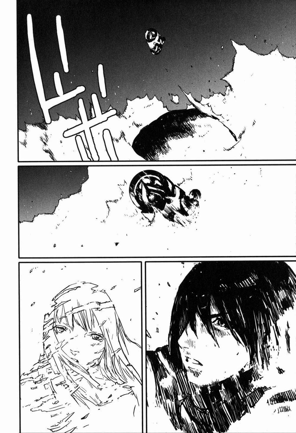 Thảm Họa Virus Ngoài Hành Tinh Chapter 28 - 7