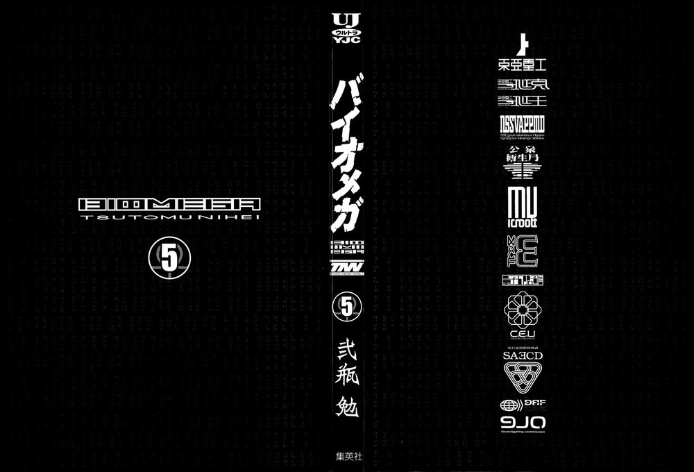 Thảm Họa Virus Ngoài Hành Tinh Chapter 31 - 4