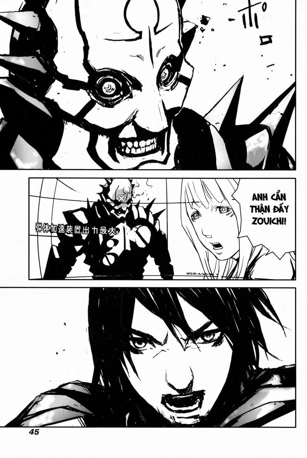 Thảm Họa Virus Ngoài Hành Tinh Chapter 32 - 12