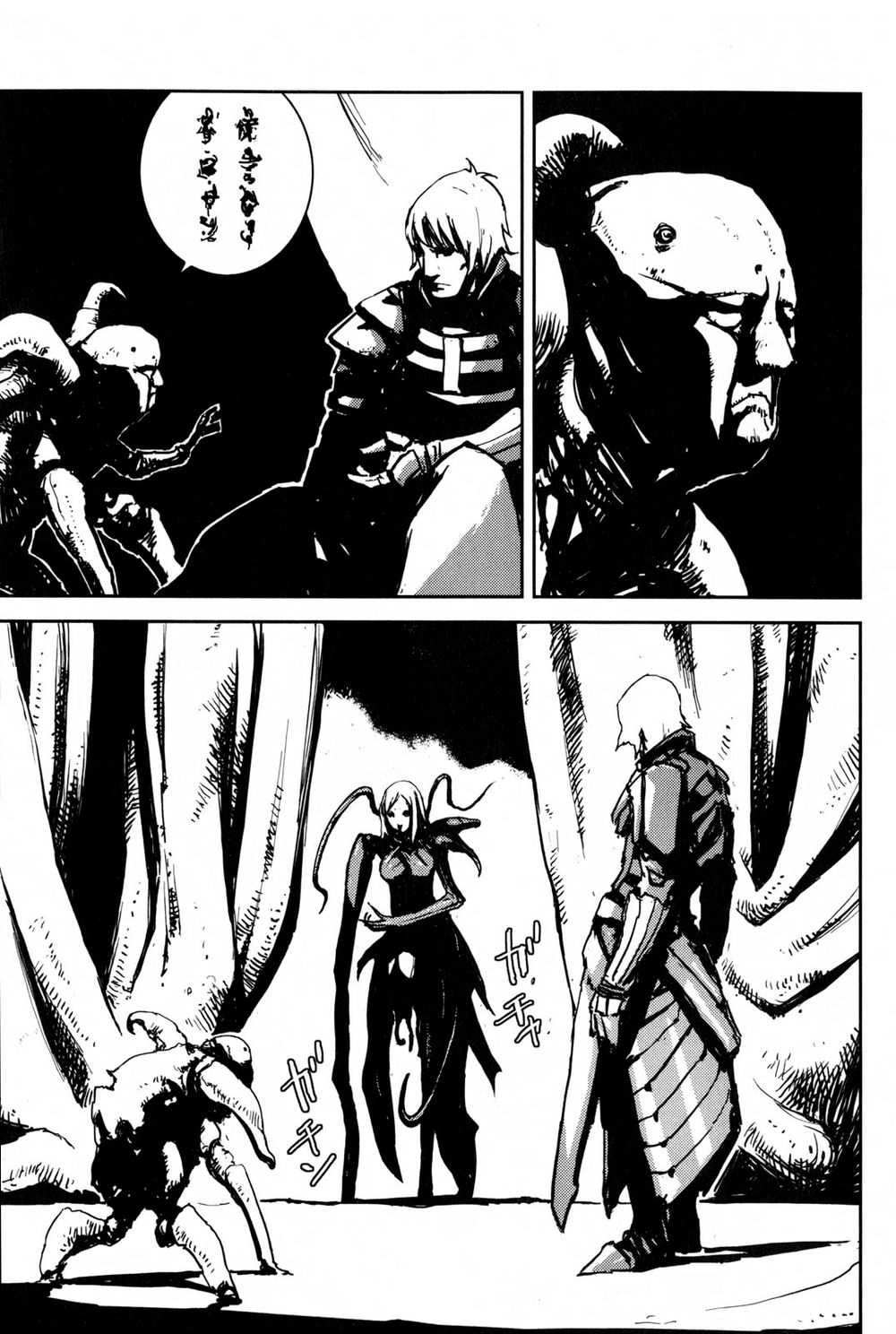 Thảm Họa Virus Ngoài Hành Tinh Chapter 35 - 6