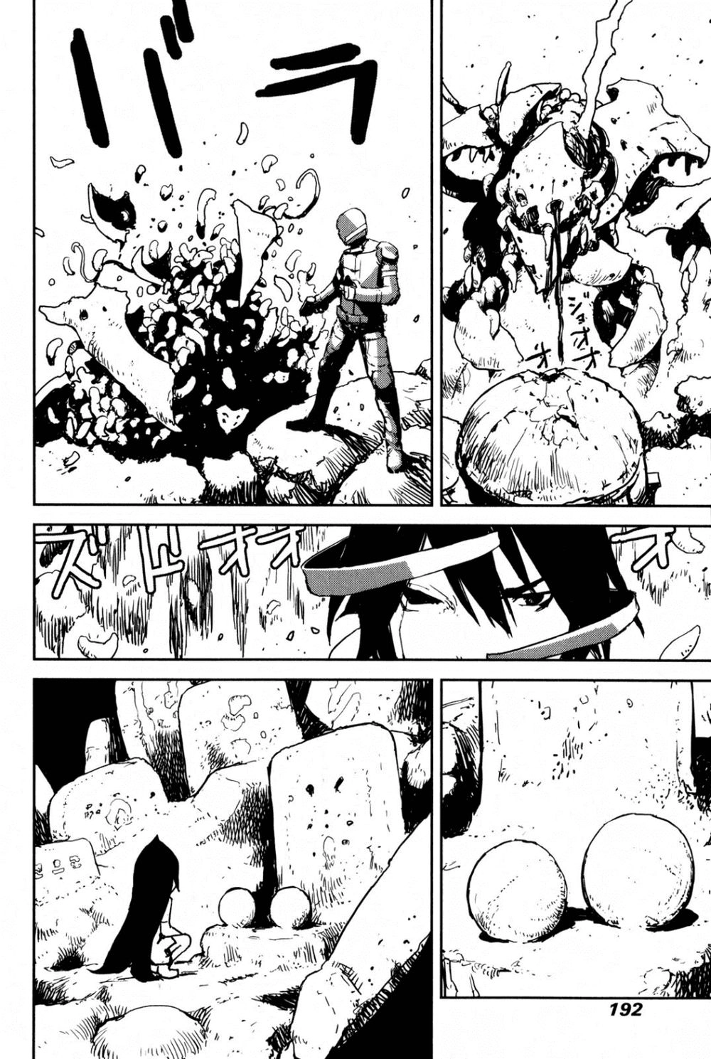 Thảm Họa Virus Ngoài Hành Tinh Chapter 36 - 28