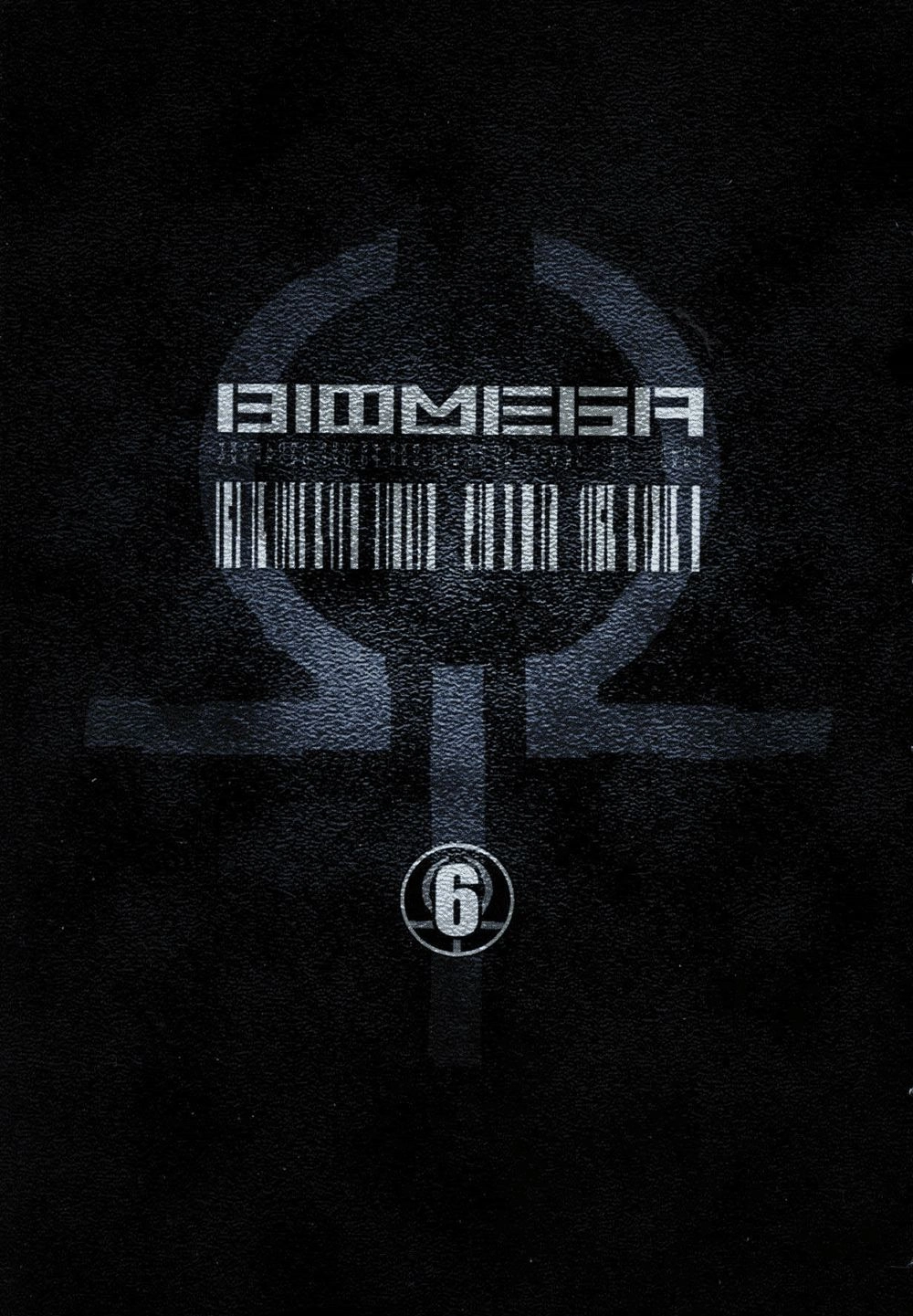 Thảm Họa Virus Ngoài Hành Tinh Chapter 37 - 3