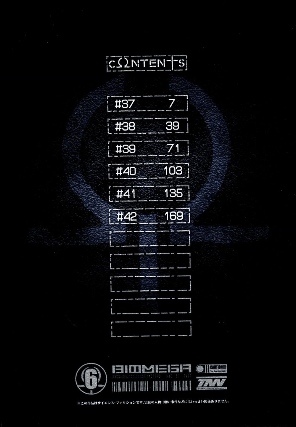 Thảm Họa Virus Ngoài Hành Tinh Chapter 37 - 4