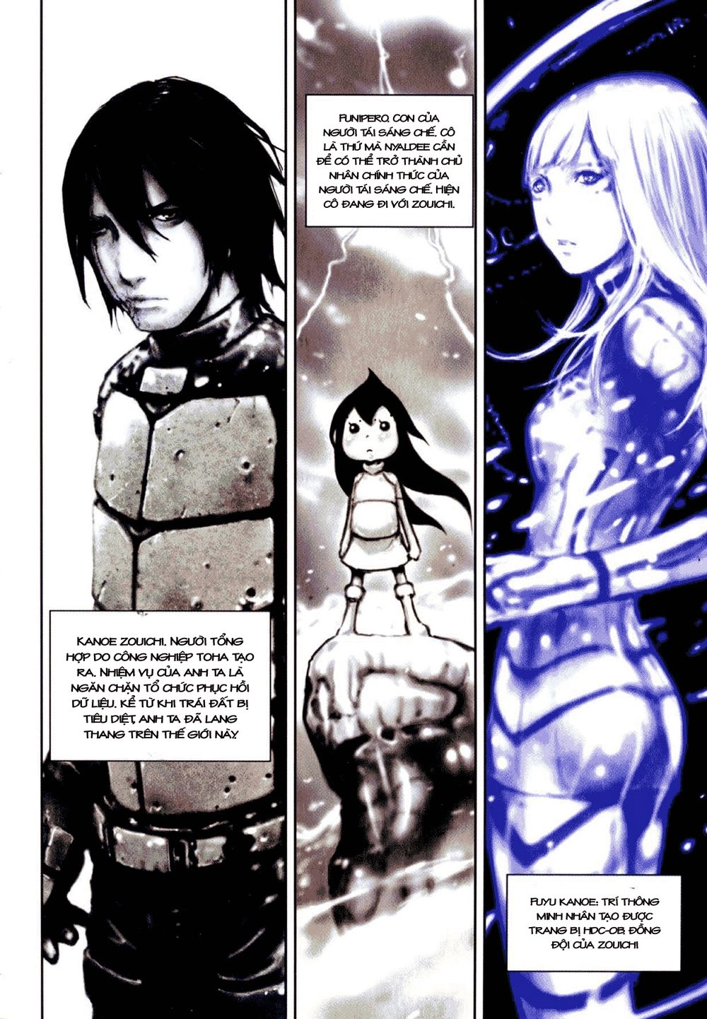 Thảm Họa Virus Ngoài Hành Tinh Chapter 37 - 7