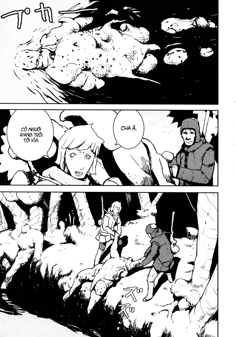 Thảm Họa Virus Ngoài Hành Tinh Chapter 37 - 11