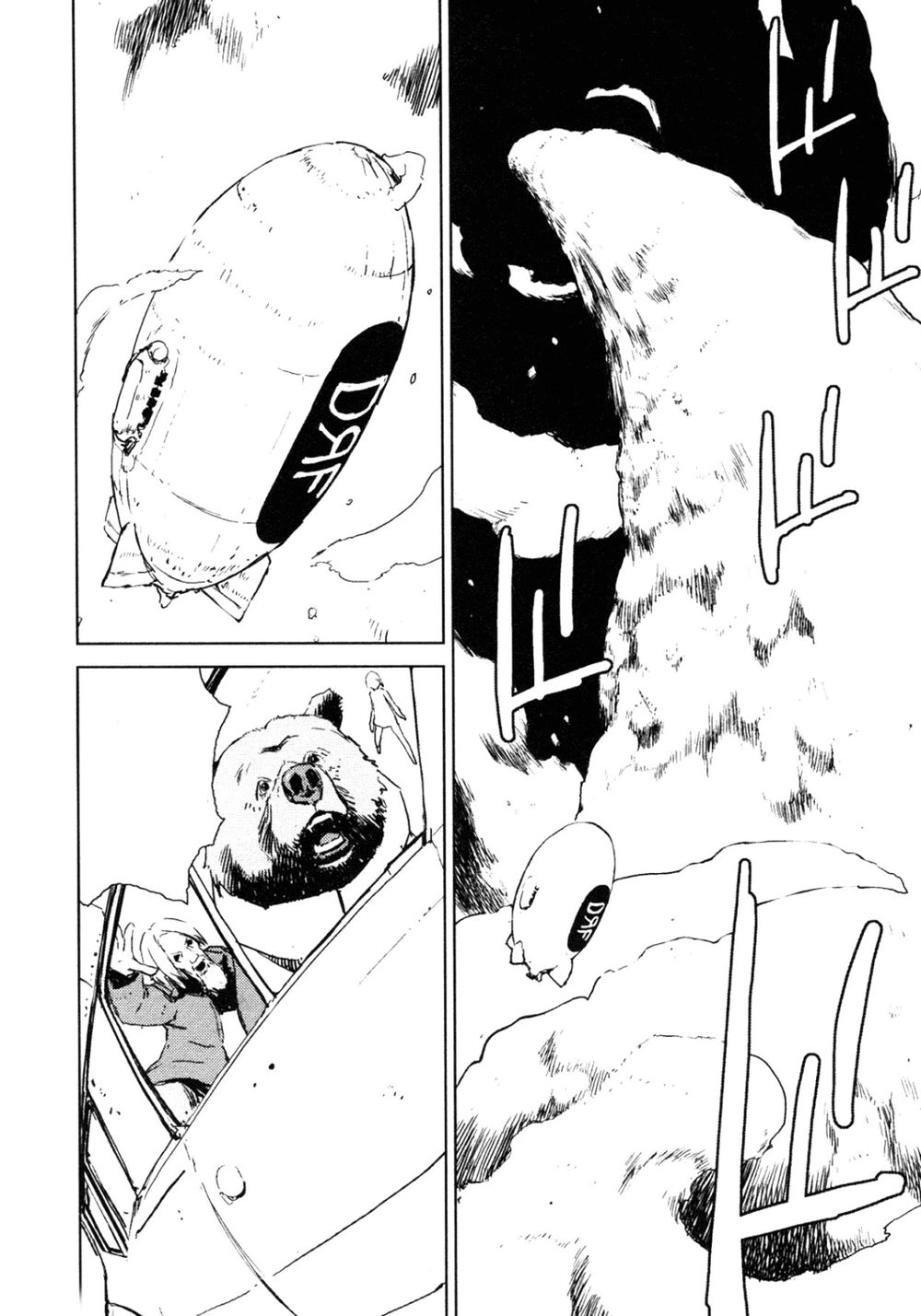 Thảm Họa Virus Ngoài Hành Tinh Chapter 38 - 3