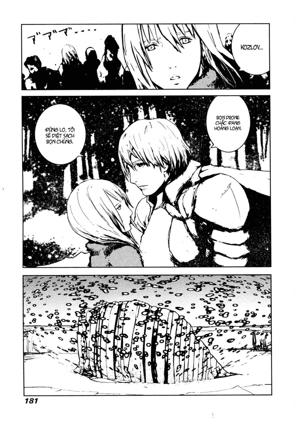 Thảm Họa Virus Ngoài Hành Tinh Chapter 42 - 14