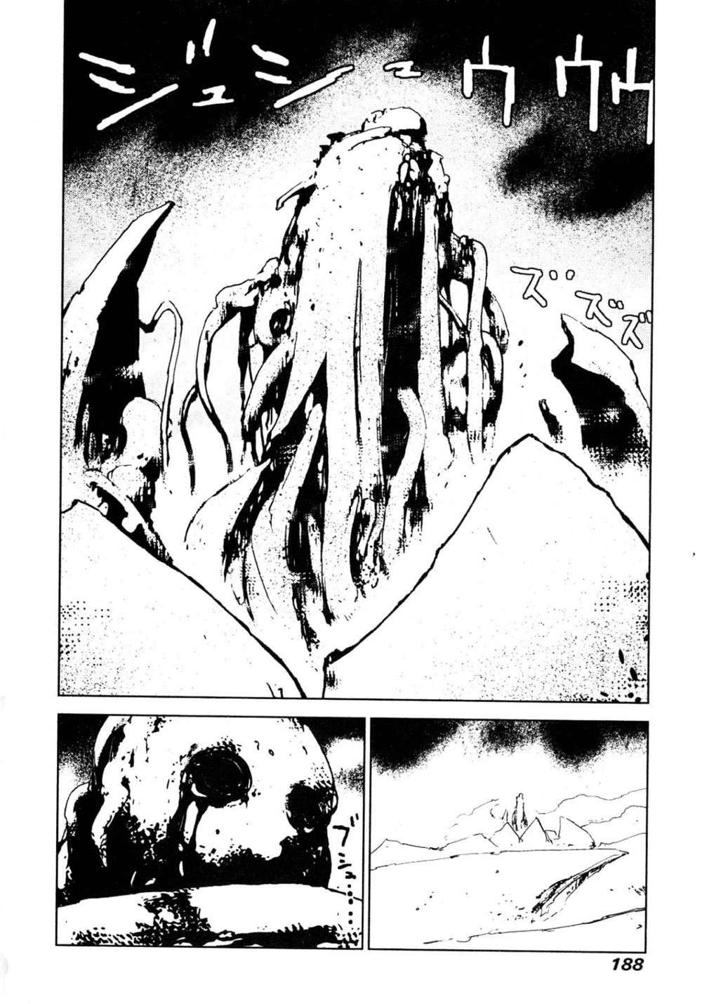 Thảm Họa Virus Ngoài Hành Tinh Chapter 42 - 20