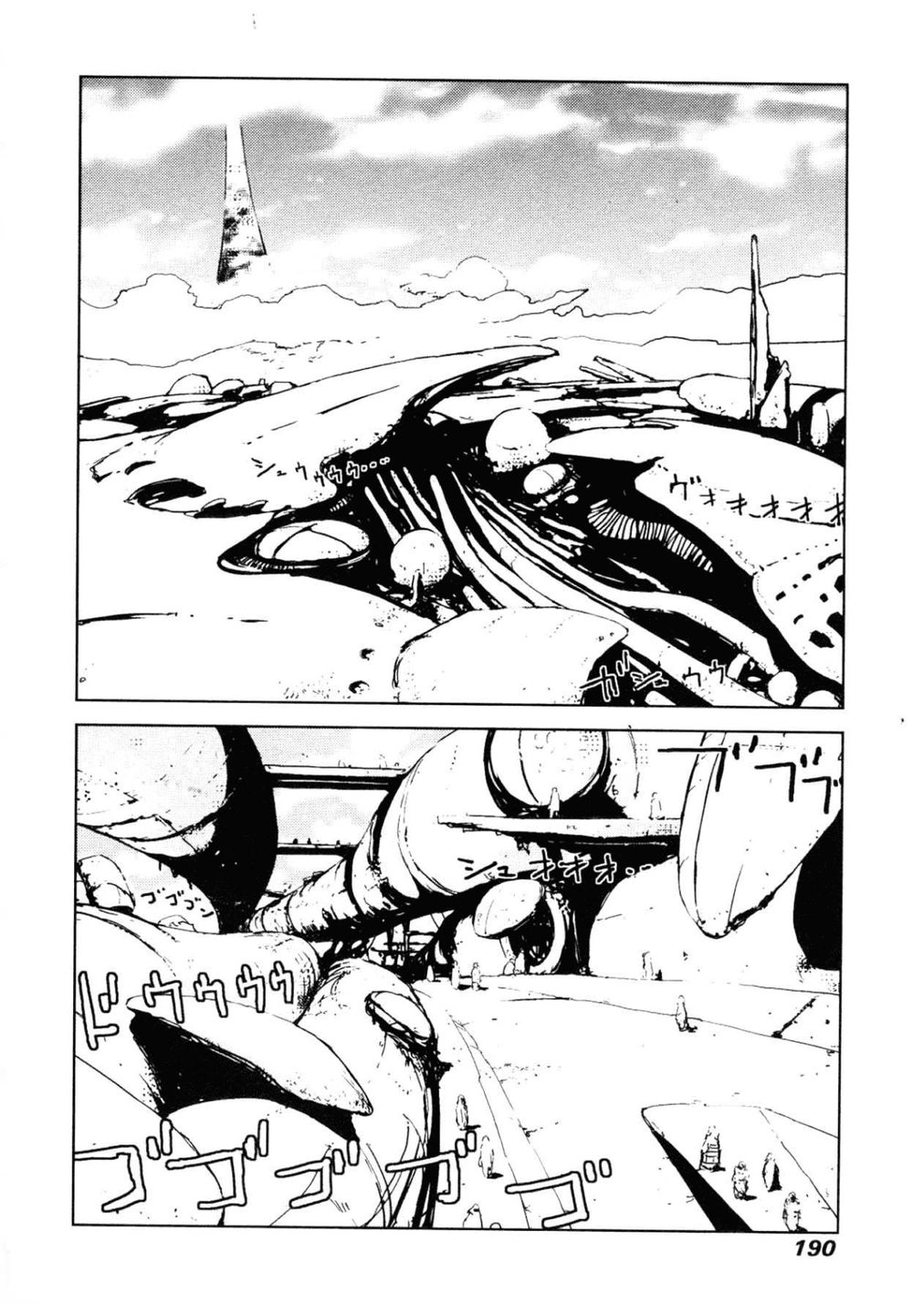 Thảm Họa Virus Ngoài Hành Tinh Chapter 42 - 22