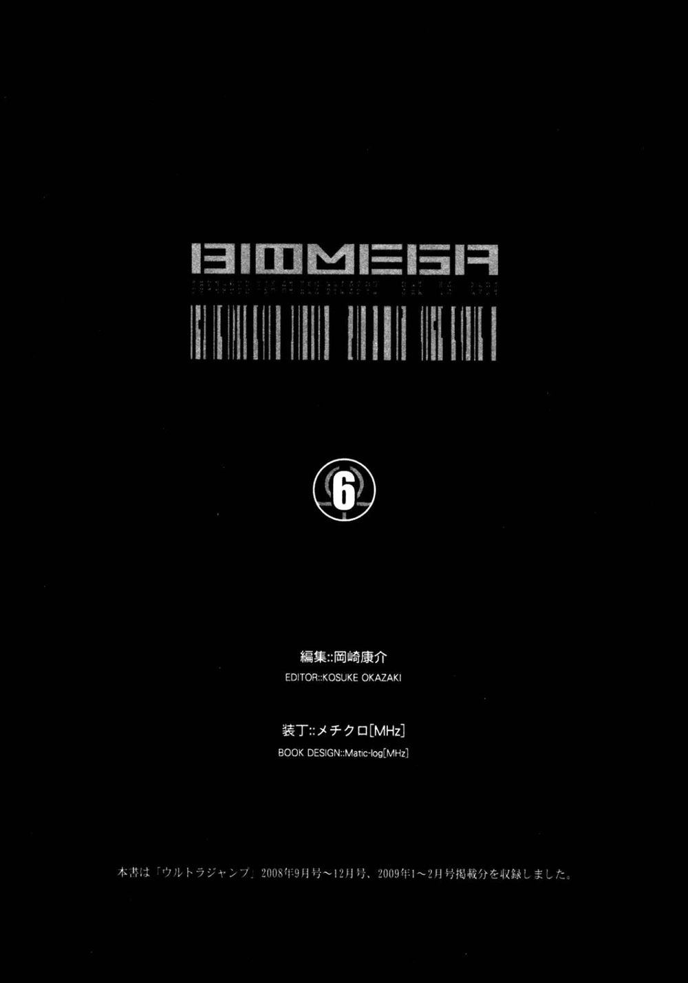 Thảm Họa Virus Ngoài Hành Tinh Chapter 42 - 34