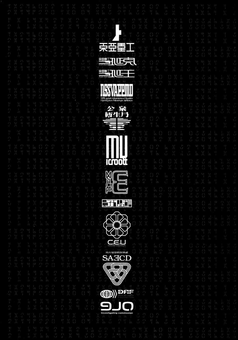 Thảm Họa Virus Ngoài Hành Tinh Chapter 42 - 36