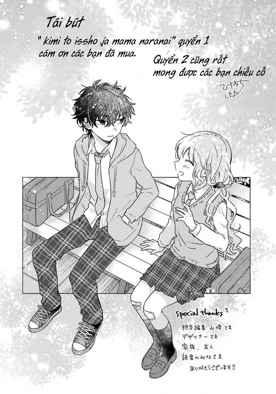 Kimi To Issho Ja Mama Naranai Chapter 6 - 27