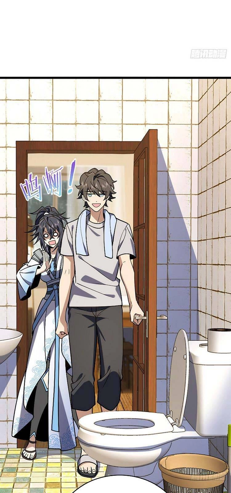 Bà Xã Nhà Tôi Đến Từ Ngàn Năm Trước Chapter 4 - 17