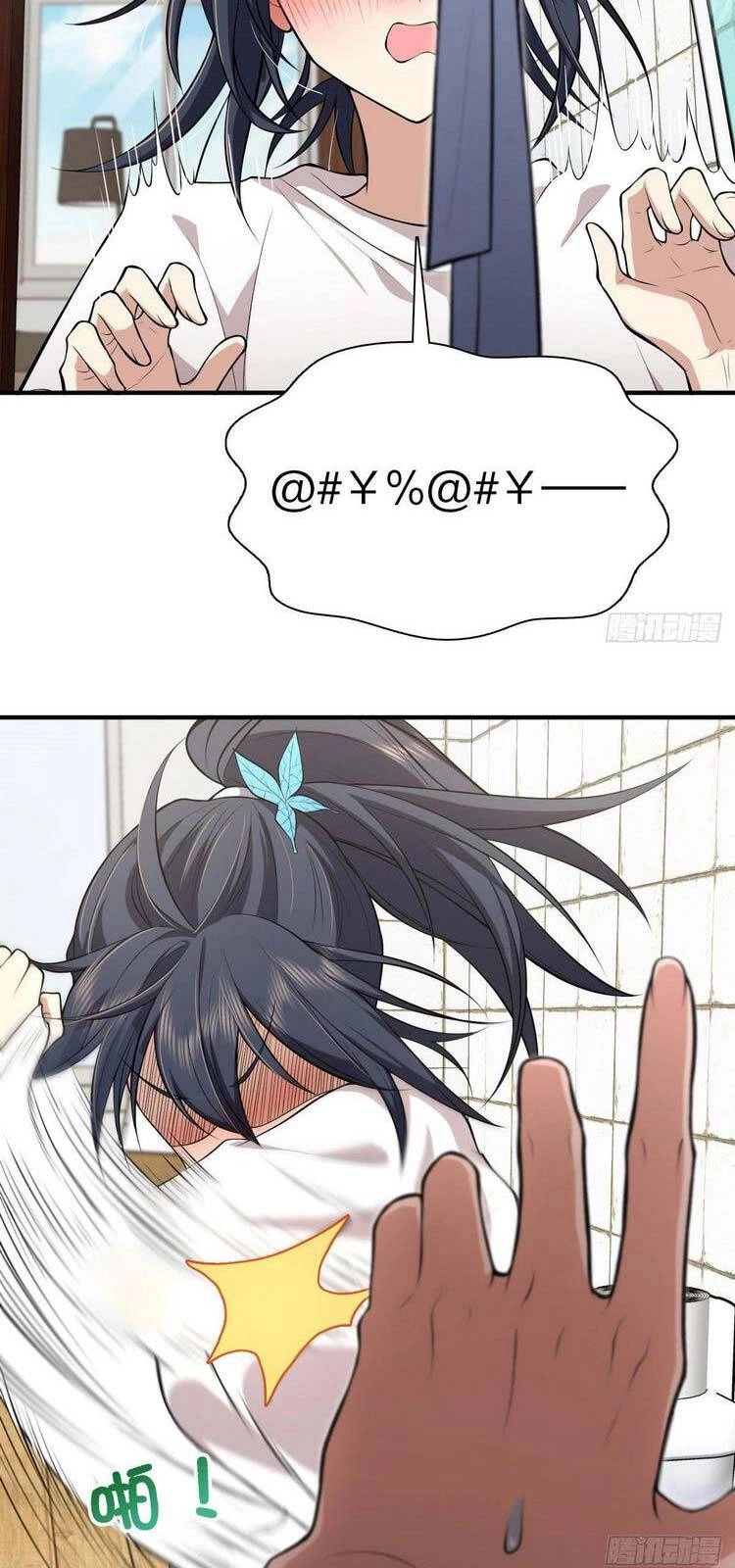 Bà Xã Nhà Tôi Đến Từ Ngàn Năm Trước Chapter 15 - 33