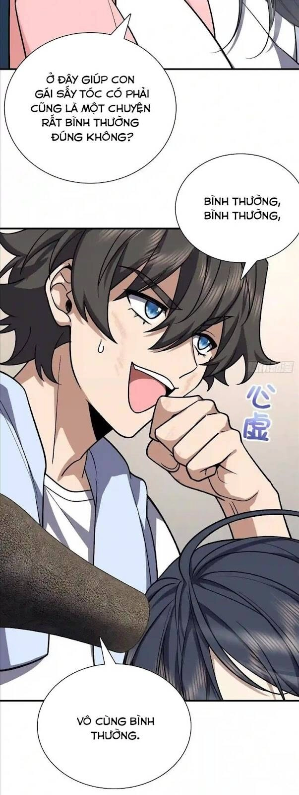 Bà Xã Nhà Tôi Đến Từ Ngàn Năm Trước Chapter 37 - 18