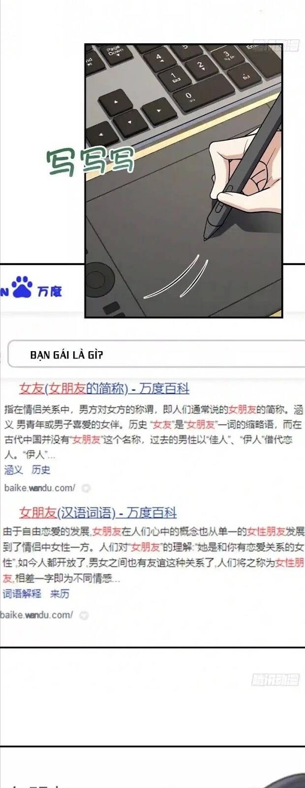 Bà Xã Nhà Tôi Đến Từ Ngàn Năm Trước Chapter 37 - 36