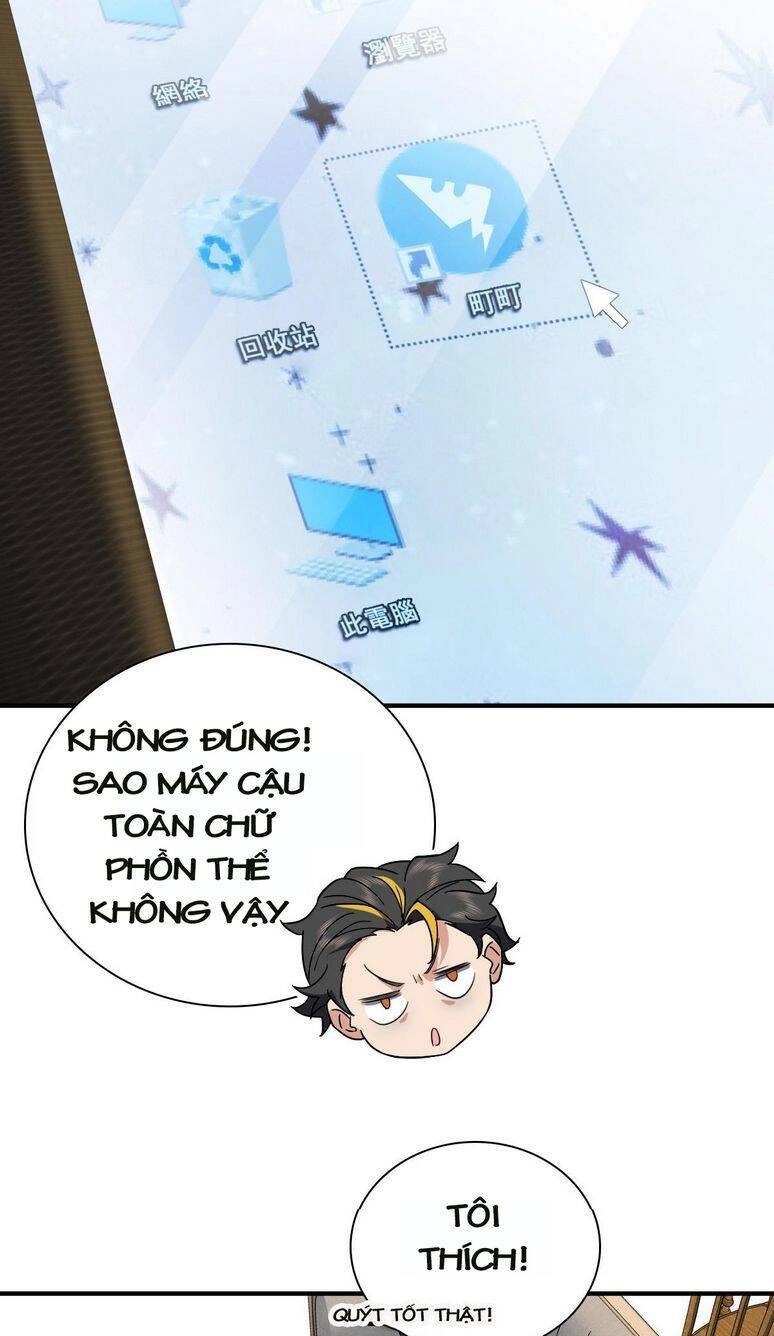 Bà Xã Nhà Tôi Đến Từ Ngàn Năm Trước Chapter 57 - 21